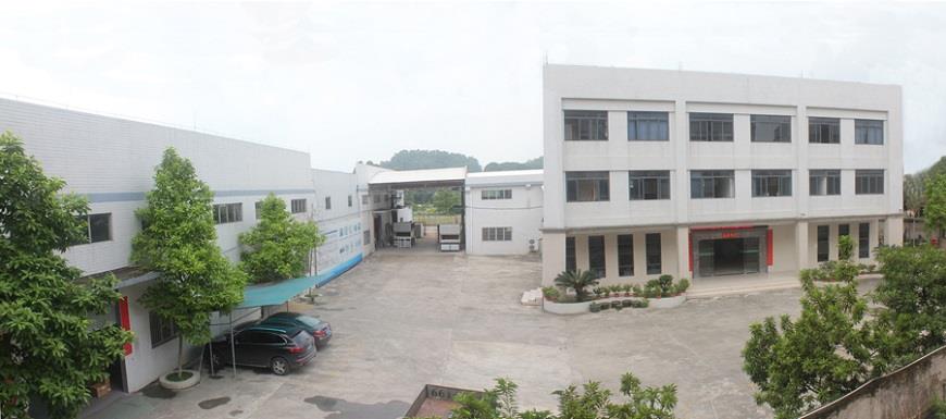 factory